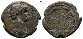 Commagene. Samosata. Hadrian AD 117-138. Bronze Æ