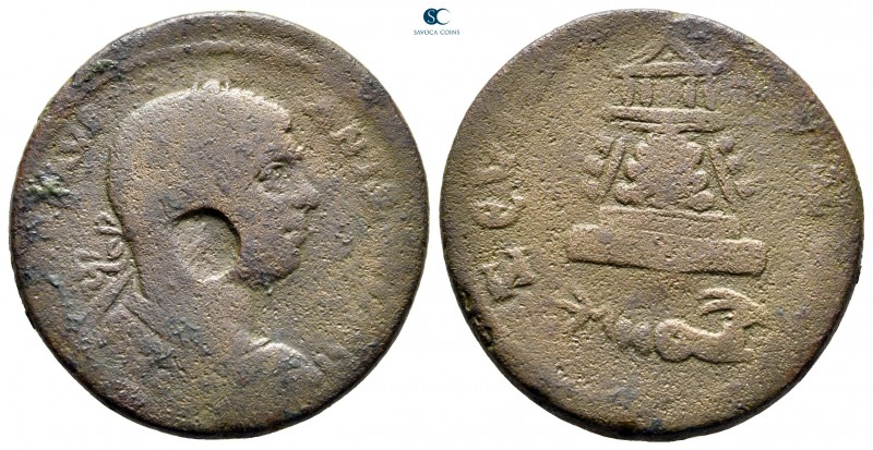 Commagene. Zeugma. Elagabalus AD 218-222. 
Bronze Æ

31 mm., 19,26 g.



...