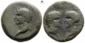 Uncertain. Uncertain mint . Vespasian, with Titus and Domitian as Caesares AD 69-79. Bronze Æ