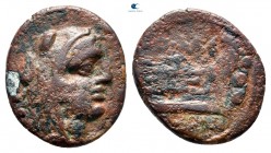 Q. Caecilius Metellus after 82 BC. Rome. Quadrans Æ