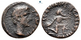 Augustus 27 BC-AD 14. Rome. Fourreé Denarius Æ