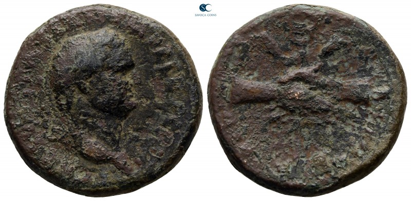 Vespasian AD 69-79. Rome
As Æ

25 mm., 11,29 g.



fine
