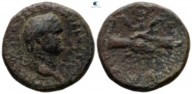 Vespasian AD 69-79. Rome. As Æ