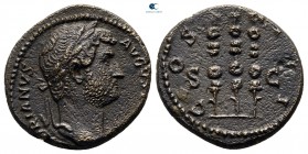 Hadrian AD 117-138. Rome. Semis Æ