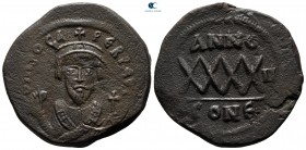 Phocas AD 602-610. Dated RY 2=AD 603/4. Constantinople. Follis Æ