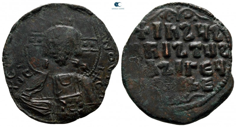 Attributed to Basil II and Constantine VIII AD 976-1028. Constantinople
Anonymo...