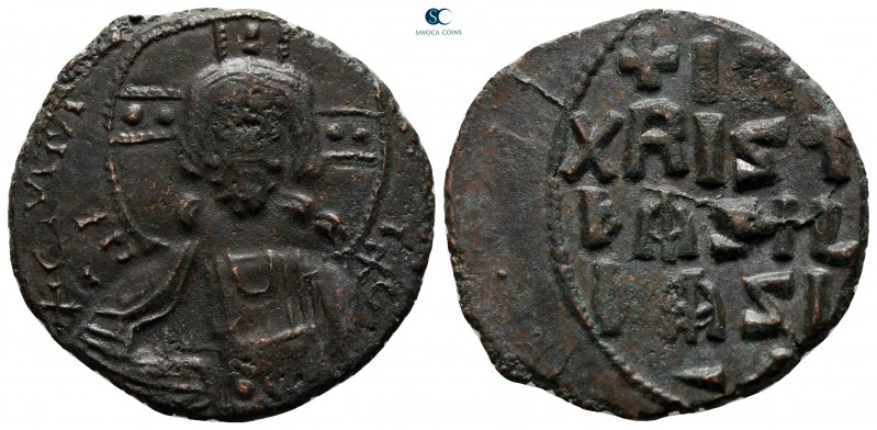 Attributed to Basil II and Constantine VIII AD 976-1028. Constantinople
Anonymo...
