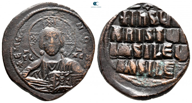 Basil II Bulgaroktonos, with Constantine VIII AD 976-1025. Constantinople
Anony...