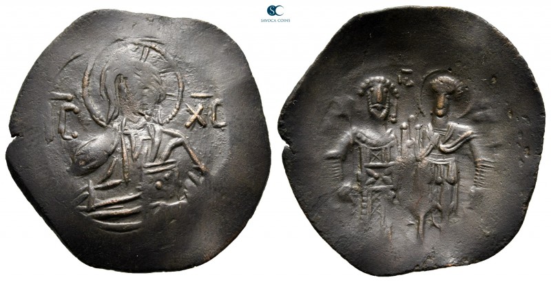 Empire of Nicaea. John III Ducas (Vatatzes) AD 1222-1254. Sear 2129; LBC -. Thes...