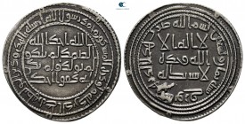 Time of Sulaymân AD 715-717. (AH 96-99). Dastawa. Dirham AR
