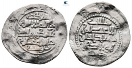 Rukn al-Dawla Abu 'Ali al-Hasan AD 947-977. (AH 338-366). Buwayhids (Buyids). Dirham AR