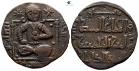 Nasir al-Din Artuq Arslan AD 1200-1239. (AH 597-637). Artuqids (Mardin). Dirhem Æ