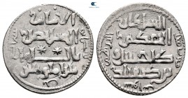 Kayqubad I AD 1219-1236. AH 1219-1236. Konya. Dirham AR