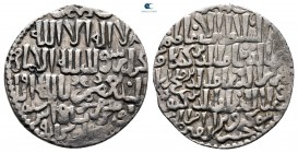 The Three Brothers Kayka'us II, Qilij Arslan IV and Kayqubad II AD 1249-1259. AH 647-657. Konya. Dirham AR