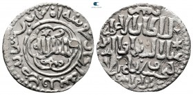 Kaykhusraw III AD 1265-1283. AH 663-682. Konya. Dirham AR