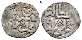 Jani Beg (Jambek) AD 1342-1357. (AH 743-758). Saray al Jadid Sagdeeva mint. Dirham AR