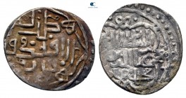 Jujids (Golden Horde). Muhammad Bulaq Khan AD 1369-1380. (AH 771-782). Dirham AR