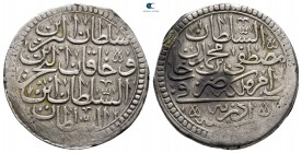 Turkey. Edirne. Mustafa II AD 1695-1703. (AH 1106-1115). Yarim Kurus AR