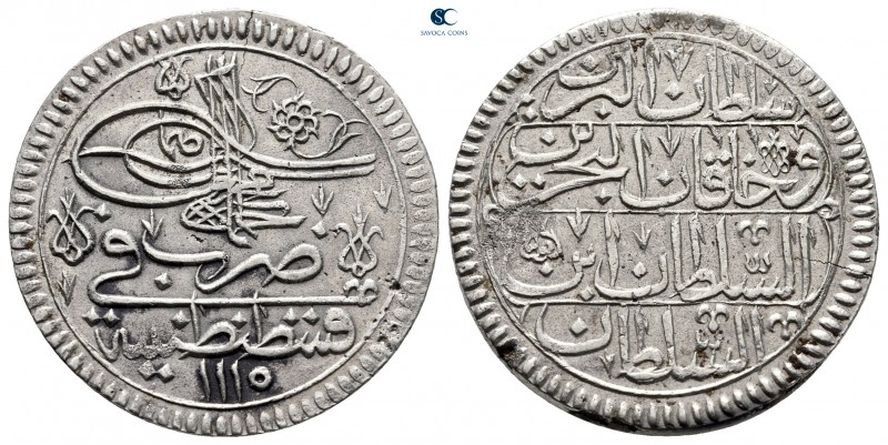 Turkey. Qustantînîya (Constantinople). Ahmed III AD 1703-1730.
Yirmilik AR

3...