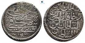 Turkey. Qustantînîya (Constantinople). Mahmud I AD 1730-1754. AH 1143-1168. Onluk AR