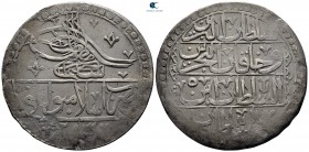 Turkey. Islambul (Istanbul). Selim III AD 1789-1807. (AH 1203-1227). Yüzlük AR