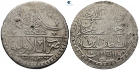 Turkey. Islambul (Istanbul). Selim III AD 1789-1807. (AH 1203-1227). Yüzlük AR