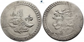 Turkey. Islambul (Istanbul). Selim III AD 1789-1807. (AH 1203-1227). 2 Kurush AR