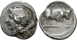 CAMPANIA. Hyria. Didrachm (400-350 BC).