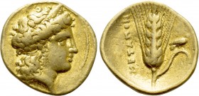 LUCANIA. Metapont. Tetrobol or Third Stater (Circa 334-331/0 BC). Achaian standard.