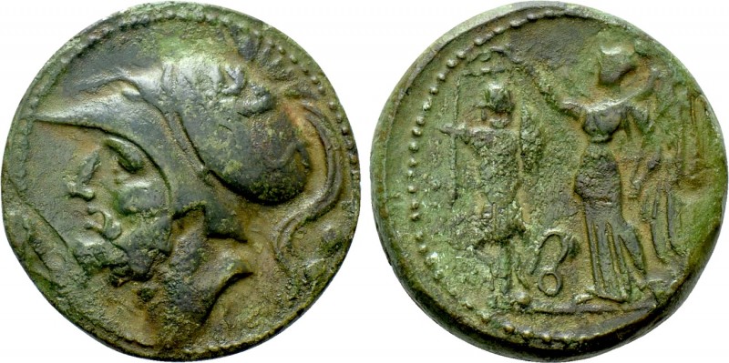 BRUTTIUM. The Brettii. Ae Didrachm (Circa 214-211 BC). 

Obv: Helmeted head of...