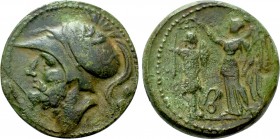 BRUTTIUM. The Brettii. Ae Didrachm (Circa 214-211 BC).