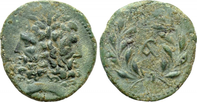 SICILY. Uncertain Roman mint. Ae As (Circa 200-190 BC). 

Obv: Laureate head o...