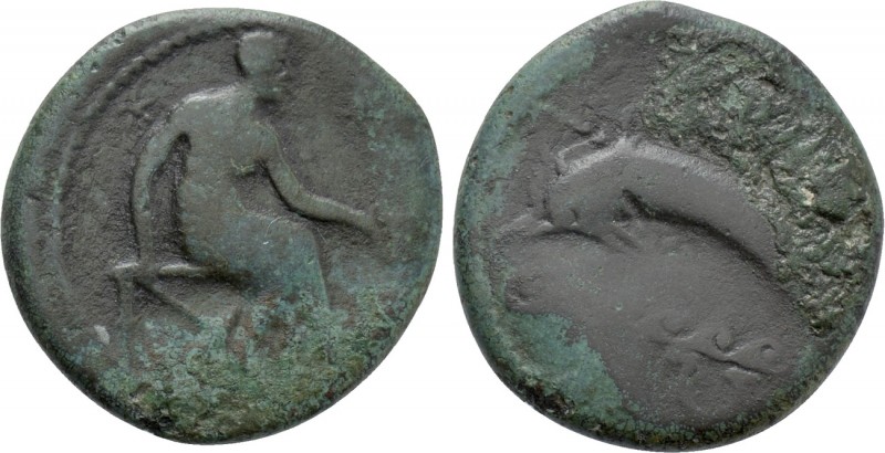 SICILY. Lipara. Ae (Circa 400-380 BC). 

Obv: Hephaistos seated right with ham...