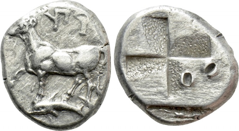 THRACE. Byzantion. Siglos (Circa 340-320 BC). 

Obv: 'ΠΥ. 
Bull standing left...