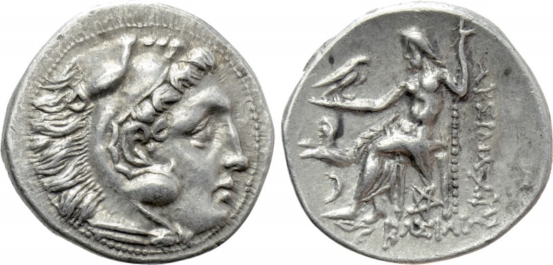KINGS OF THRACE (Macedonian). Lysimachos (305-281 BC). Drachm. Kolophon. 

Obv...
