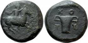 KINGS OF THRACE. Kotys (Circa 383-359). Ae.