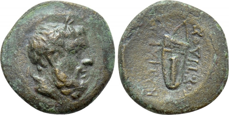 KINGS OF THRACE. Mostis (Circa 125-85/79 BC). Ae. 

Obv: Laureate head of Zeus...