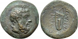 KINGS OF THRACE. Mostis (Circa 125-85/79 BC). Ae.