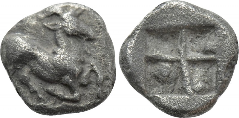 THRACO-MACEDONIAN REGION. Uncertain. Obol (Circa 480-460 BC). 

Obv: Goat knee...