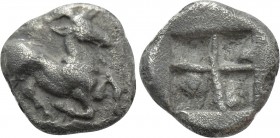 THRACO-MACEDONIAN REGION. Uncertain. Obol (Circa 480-460 BC).