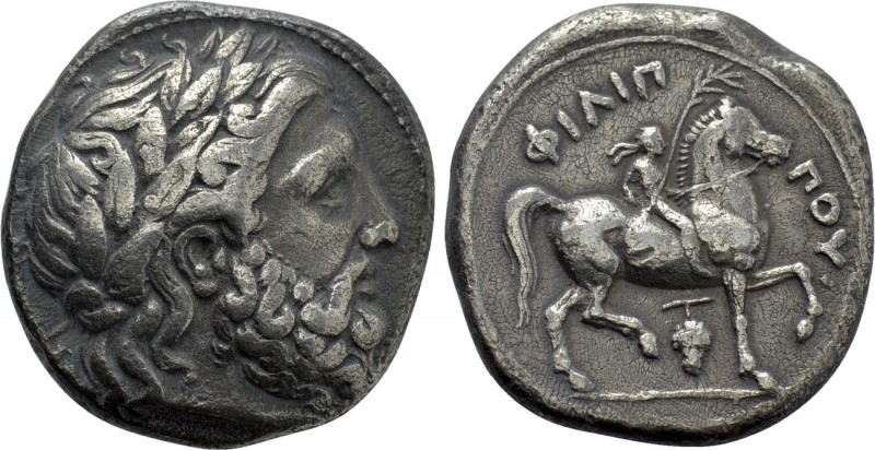 KINGS OF MACEDON. Philip II (359-336 BC). Tetradrachm. Amphipolis. 

Obv: Laur...