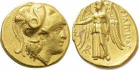 KINGS OF MACEDON. Philip III Arrhidaios (323-317 BC). GOLD Stater. Marathus.