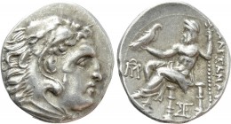 KINGS OF MACEDON. Alexander III 'the Great' (336-323 BC). Drachm. Erythrai.