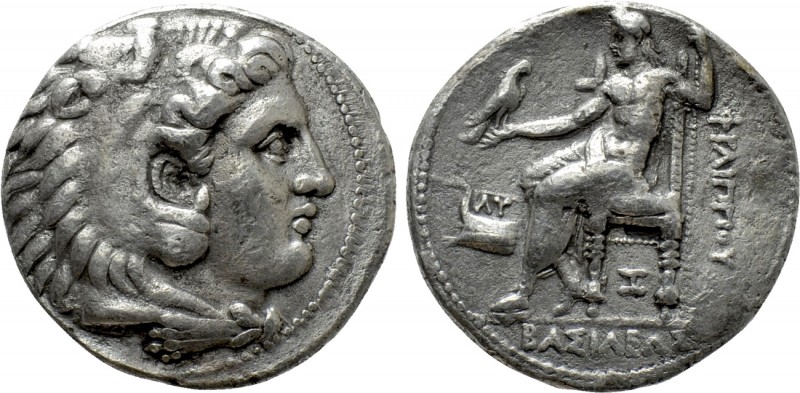 KINGS OF MACEDON. Philip III Arrhidaios (323-317 BC). Tetradrachm. Arados. 

O...