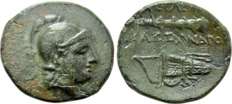 KINGS OF MACEDON. Kassander (316-297 BC). Ae. Uncertain mint in Western Anatolia...