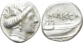 KINGS OF MACEDON. Time of Philip V - Perseus (Circa 187-168 BC). Tetrobol.