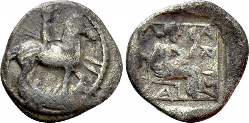 THESSALY. Larissa. Trihemiobol (Circa 479-465 BC). 

Obv: Horseman, wearing pe...