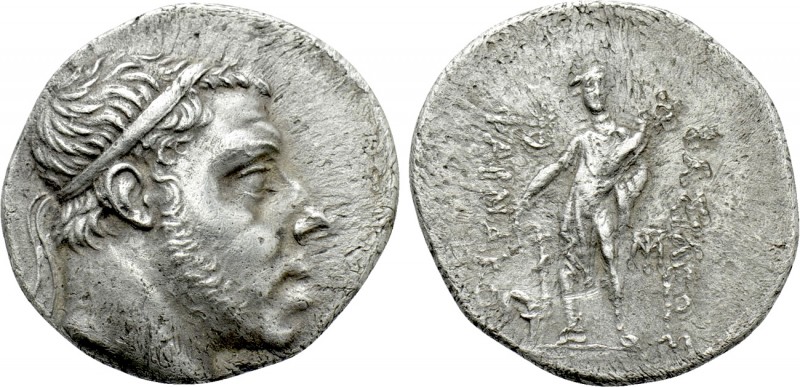 KINGS OF PONTOS. Pharnakes I (Circa 200-169 BC). Drachm. Sinope mint.

Obv: Di...