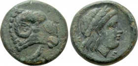 TROAS. Kebren. Ae (Circa 400-387 BC).