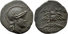 MYSIA. Pergamon. Ae (Circa 200-133 BC).